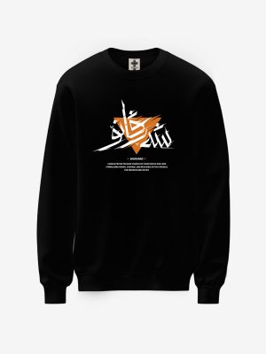 شەڕڤانۆ